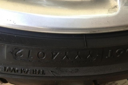 ขายล้อแม็กพร้อมยาง NISSAN FAIRLADY ขอบ 19 ขายล้อแม็กพร้อมยาง NISSAN FAIRLADY ขอบ 19