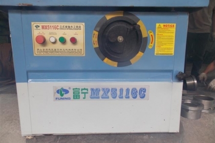 เครื่องจักรงานไม้เพลาตั้งรุ่น MX5116C ใช้มาได้ไม่ถึง 5 เดือน เครื่องจักรงานไม้เพลาตั้งรุ่น MX5116C ใช้มาได้ไม่ถึง 5 เดือน