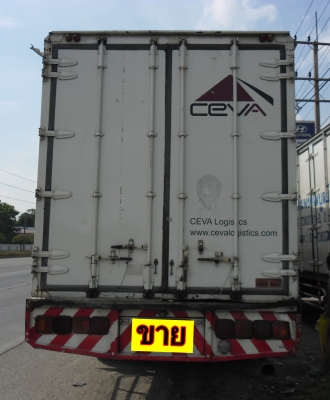 &hearts; บ่องตง  สภาพเดิม ยามเต็ม เครื่องดี รถถูก จุงเบย &hearts;