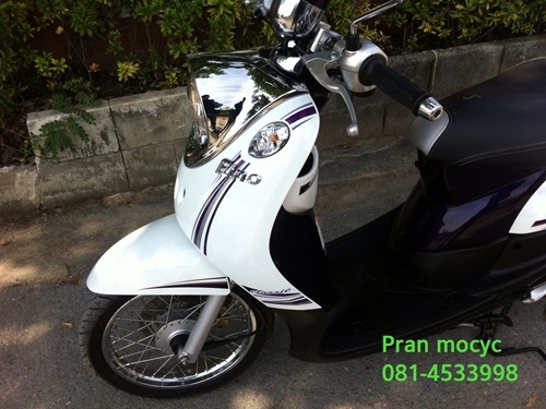 ขายfinoสีขาวม่วง คลาสสิคปี2555 ขายfinoสีขาวม่วง คลาสสิคปี2555