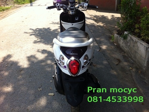 ขายfinoสีขาวม่วง คลาสสิคปี2555 ขายfinoสีขาวม่วง คลาสสิคปี2555