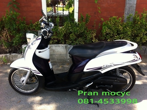 ขายfinoสีขาวม่วง คลาสสิคปี2555