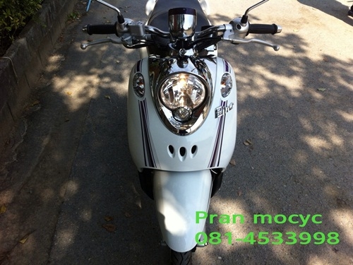 ขายfinoสีขาวม่วง คลาสสิคปี2555 ขายfinoสีขาวม่วง คลาสสิคปี2555