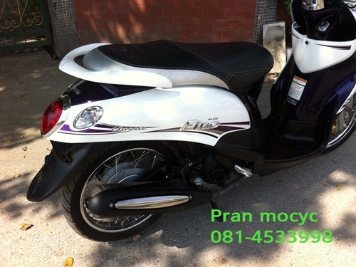 ขายfinoสีขาวม่วง คลาสสิคปี2555 ขายfinoสีขาวม่วง คลาสสิคปี2555