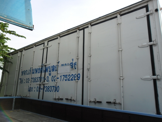 &diams; บ่องตง สภาพดี ยางดี คัสซี ถูกจุงเบย &diams;