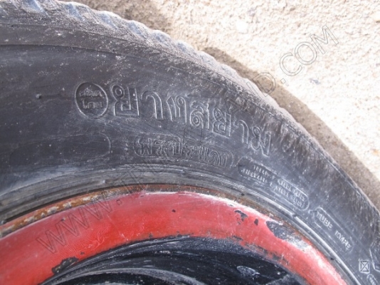 รถบรรทุก 6 ล้อดั๊มพ์ ยี่ห้อ ISUZU รุ่น NQR