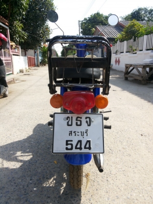 ขาย honda c7แท้ ครับ ขาย honda c7แท้ ครับ