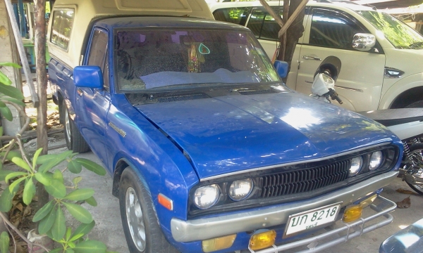 ขายถูกๆรถสวยๆ