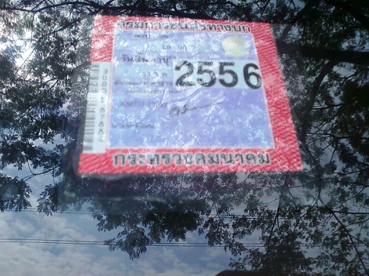 ขายด่วน..รถหกล้อ HINO KM777 รถปี 34 รถสวย มีแอร์ มีทะเบียนครบ.มีทะเบียนครบ.