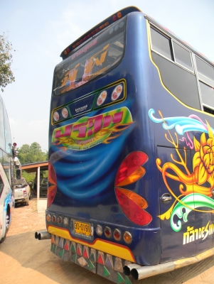 ขายรถบัส ด่วน ขายรถบัส ด่วน