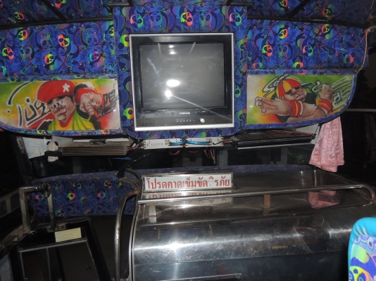 ขายรถบัส ด่วน ขายรถบัส ด่วน