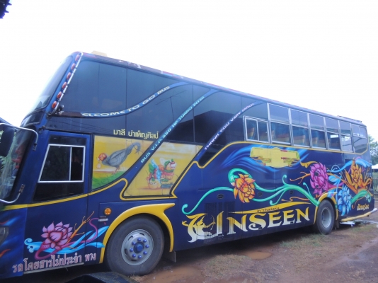 ขายรถบัส ด่วน