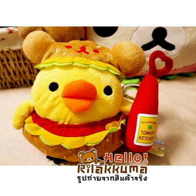 ถูกสุดๆกับ ตุ๊กตาเจ้าไก่น้อยโทริ วันนี้ลดเหลือเพียง 490บาท!