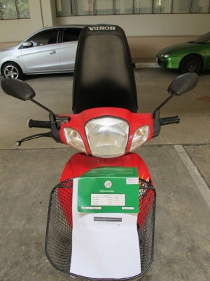 ขายWave125 9,700