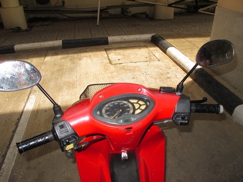 ขายWave125 9,700