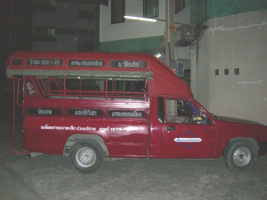 ขายรถสองแถว วิ่ง เคหะดอนเมือง-หลักสี่ ขายรถสองแถว วิ่ง เคหะดอนเมือง-หลักสี่