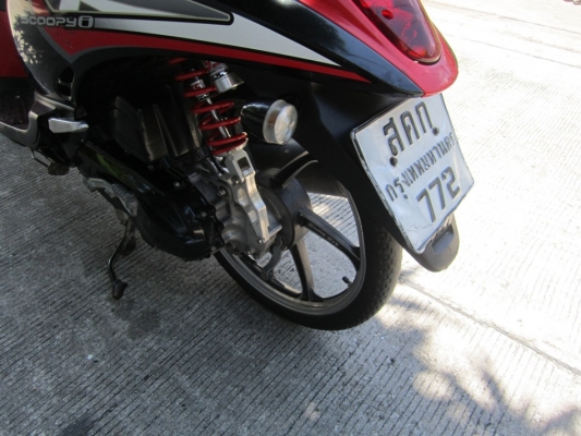 ยังไงก็ขาย สกูปี้ไอ ปี53เครื่องดีเดิมๆ ชุดโอนครบ ยังไงก็ขาย สกูปี้ไอ ปี53เครื่องดีเดิมๆ ชุดโอนครบ