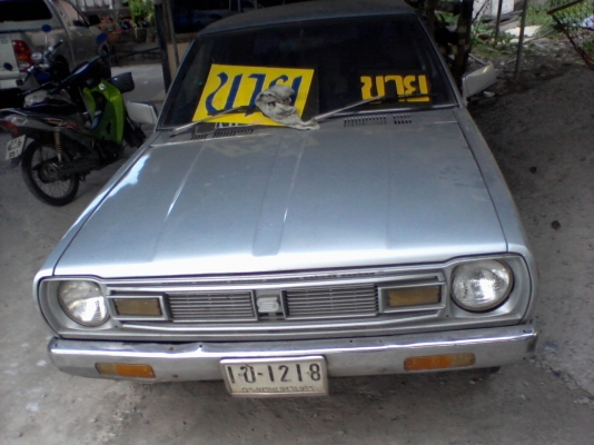ขายเก๋งDATSUN แบบB310 4สูบ1171ซีซี เลขเครื่องไม่ตรง