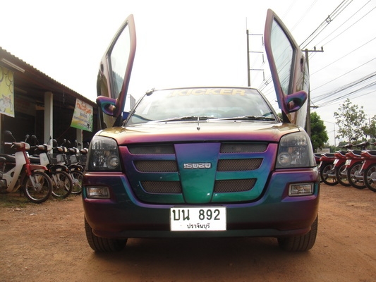 ขาย อีซูซุ ดีแ็ม็กซ์ ปี 05 เครื่อง 2500 สีม่วงเหลือบ แม็กซ์ 18 ประตูปีกนก ขาย อีซูซุ ดีแ็ม็กซ์ ปี 05 เครื่อง 2500 สีม่วงเหลือบ แม็กซ์ 18 ประตูปีกนก