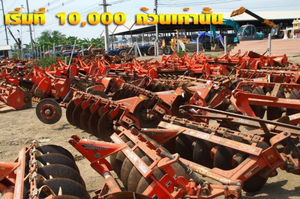 รถไถสวย ๆ ราคา พิเศษ ไม่ต้องรอรถราคาเข้ามาดูกัน "น้องเต๋อ" จัดเต็ม