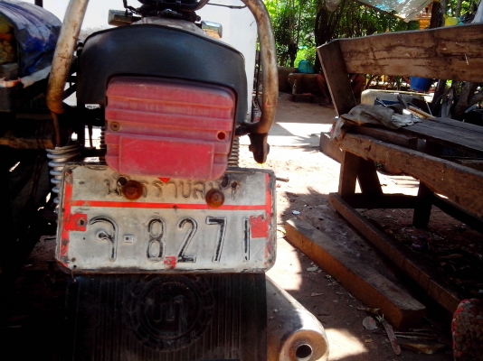 ขาย jx110 8500 บาท ขาย jx110 8500 บาท