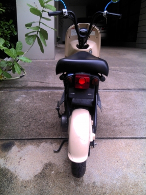 ขาย Suzuki Choiniri 50 CC ขาย Suzuki Choiniri 50 CC