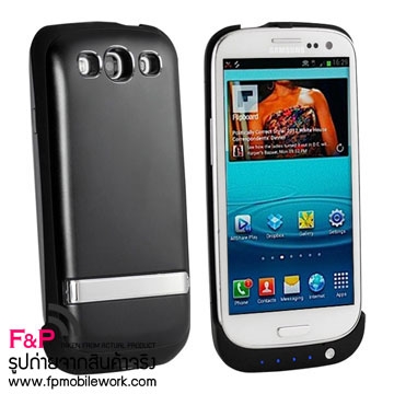 เคสแบตสำรองบางเฉียบ ซัมซุงกาแล็คซี่ เอส3 / Samsung Galaxy S3