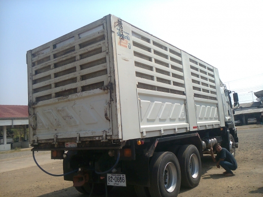 ขาย ISUSU MP1FXZ7779T000291 ราคาต่อรองได้