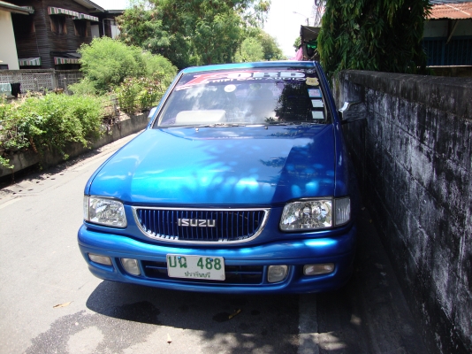 ขายดาก้อน ตามสภาพ