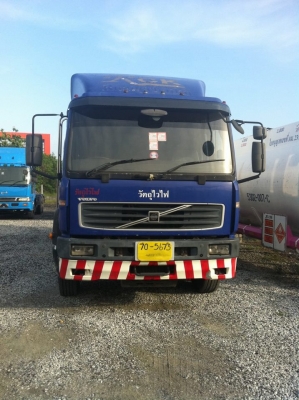 ขายรถแทงค์น้ำมัน