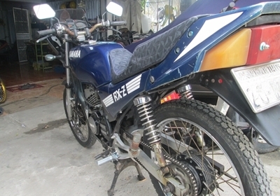 ระเบิด RXZ