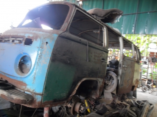 โฟล์คตู้