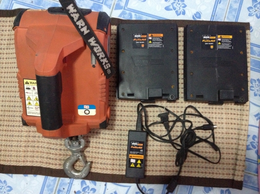 ขายรอกไฟ้าฟ้า Warn Works PullzAll