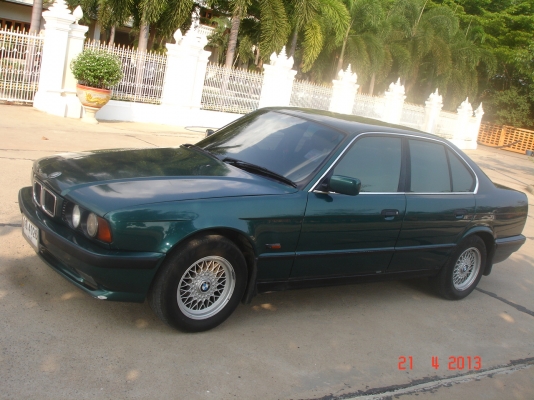 ขายถูก ขายถูก