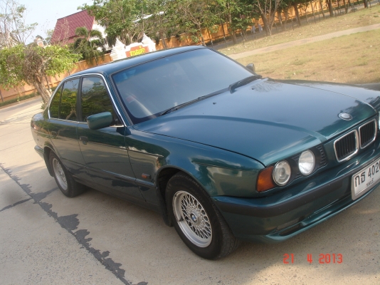 ขายถูก ขายถูก