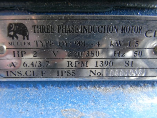 ขายมอเตอร์เกียร์จีน 2 HP. 1400 RPM. ชุดเกียร์ทด 15/1 สภาพสวย พร้อมใช้งาน ขายมอเตอร์เกียร์จีน 2 HP. 1400 RPM. ชุดเกียร์ทด 15/1 สภาพสวย พร้อมใช้งาน