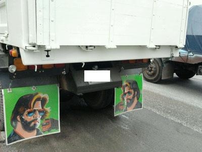 ขาย Nissan CWM430M สองเพลาดั้มพ์ เครื่อง PE6 290 แรง เครื่องแรงดี พร้อมใช้โทร 088-4501277 ตลอด 24 ชม. ขาย Nissan CWM430M สองเพลาดั้มพ์ เครื่อง PE6 290 แรง เครื่องแรงดี พร้อมใช้โทร 088-4501277 ตลอด 24 ชม.