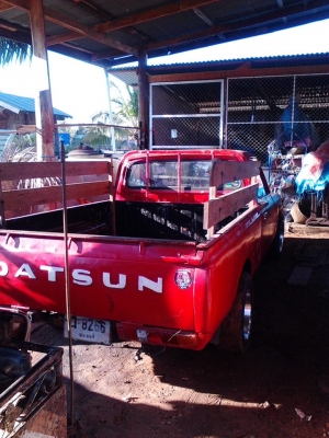 ขายดัสสัน 4 ขอ 620 ไฟนอนเกียรพื้น ขายดัสสัน 4 ขอ 620 ไฟนอนเกียรพื้น