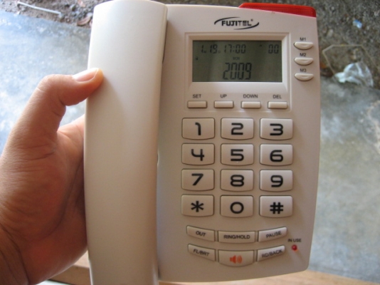 โทรศัพบ้านโชว์เบอร์