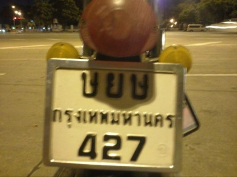 ขาย k125 m2 มีเล่มมีทะเบียนไม่ขาดต่อ โอนได้ครับ 25000 โทร0832340458 แก๊บ ขาย k125 m2 มีเล่มมีทะเบียนไม่ขาดต่อ โอนได้ครับ 25000 โทร0832340458 แก๊บ