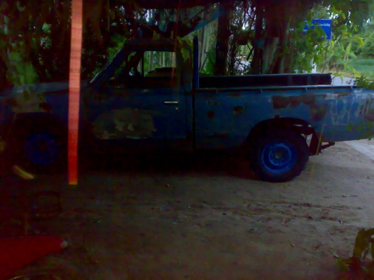 ช้างเหยียบ 620 ราคา มอไซค์ เครื่องเดิม ช่วงสั้น