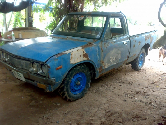 ช้างเหยียบ 620 ราคา มอไซค์ เครื่องเดิม ช่วงสั้น