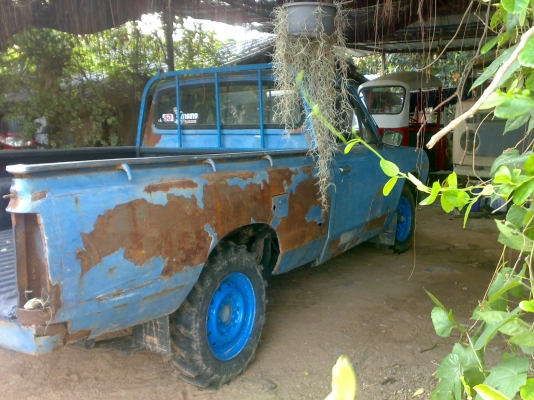 ช้างเหยียบ 620 ราคา มอไซค์ เครื่องเดิม ช่วงสั้น