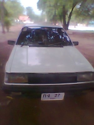 ขายด่วน