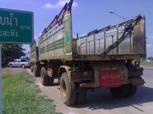 ขายซูโม่226วางหัวไฮเทค วางเครื่องแดวู360แรง แม่ลูกปิเนียมดั๊มแม่ลูก ขายซูโม่226วางหัวไฮเทค วางเครื่องแดวู360แรง แม่ลูกปิเนียมดั๊มแม่ลูก