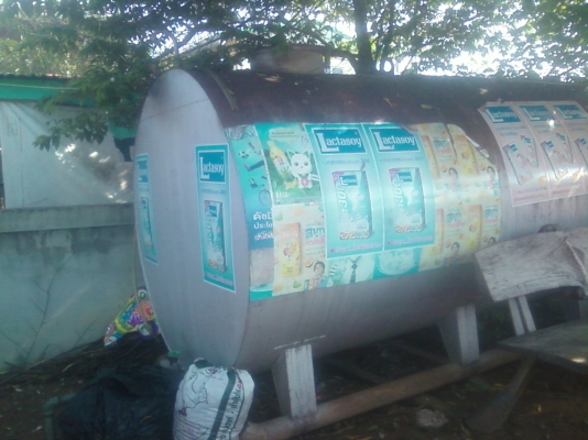 ขายถังน้ำมัน 10000 ลิตร พร้อมหัวจ่าย TATSUNO พร้อมใช้งาน ขายถังน้ำมัน 10000 ลิตร พร้อมหัวจ่าย TATSUNO พร้อมใช้งาน