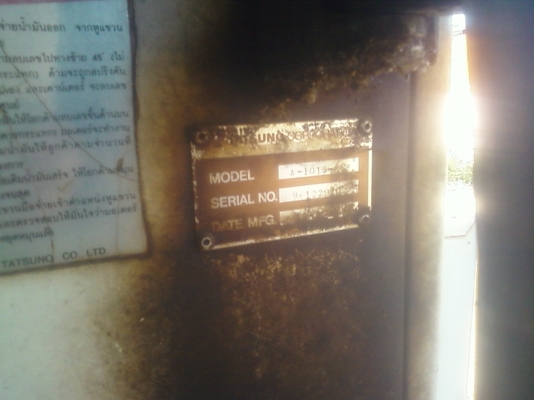 ขายถังน้ำมัน 10000 ลิตร พร้อมหัวจ่าย TATSUNO พร้อมใช้งาน ขายถังน้ำมัน 10000 ลิตร พร้อมหัวจ่าย TATSUNO พร้อมใช้งาน