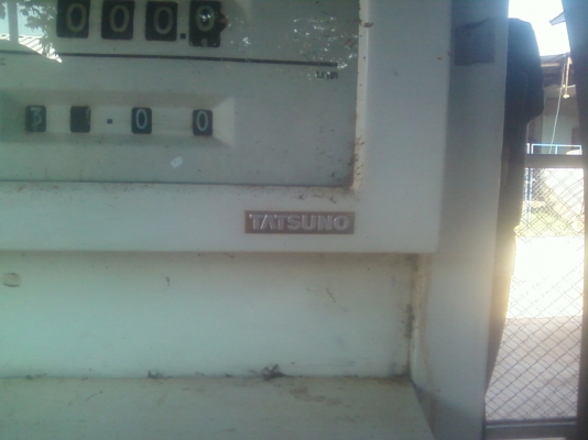 ขายถังน้ำมัน 10000 ลิตร พร้อมหัวจ่าย TATSUNO พร้อมใช้งาน ขายถังน้ำมัน 10000 ลิตร พร้อมหัวจ่าย TATSUNO พร้อมใช้งาน
