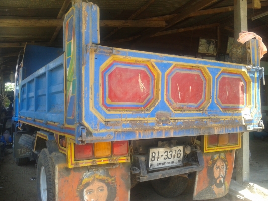 ขายดั้มร็อกกี้ 195 แรง