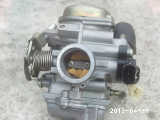 คาบูร์มีโอ